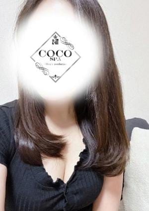COCO SPA セラピスト じゅん