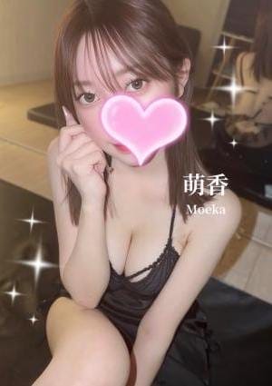 High end spa岐阜 セラピスト 萌香