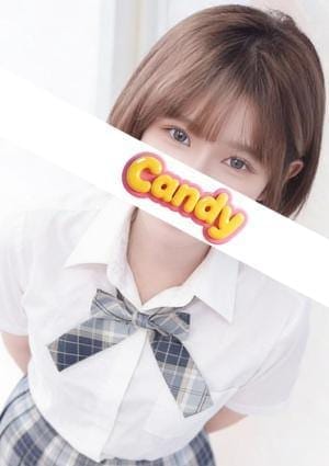 Candy セラピスト 渡真利らむ
