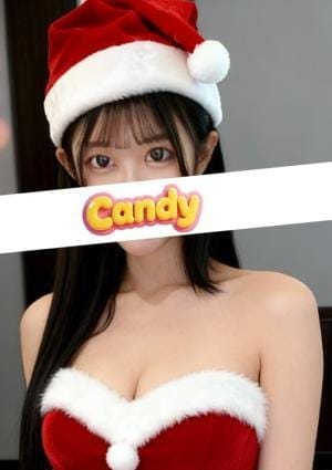 Candy セラピスト 井上なぎ