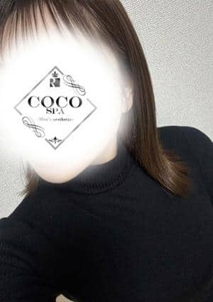 COCO SPA セラピスト ゆうな