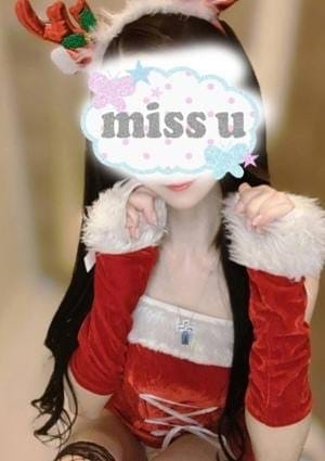 森下すず
