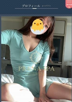 PRANA SPA セラピスト 河北まいこ
