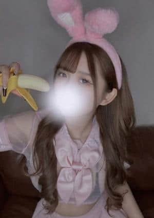 かりん