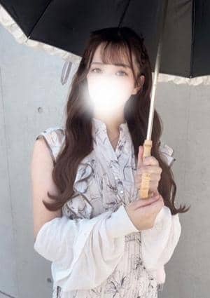 みる