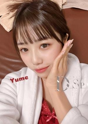 天野ゆめ
