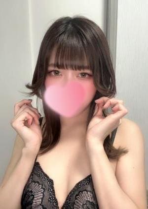 るん