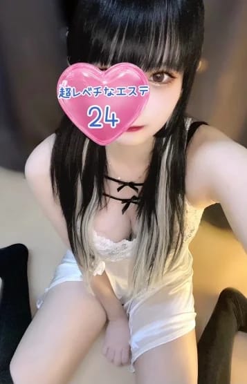 超レベチなエステ24 セラピスト 美波ミナ 19歳
