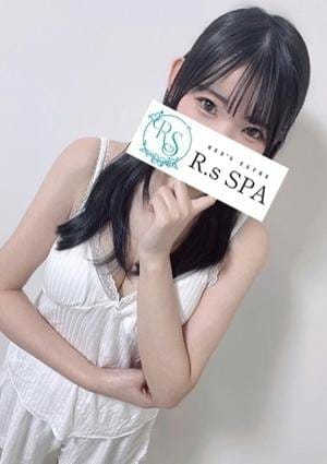 おと