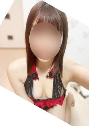はるな
