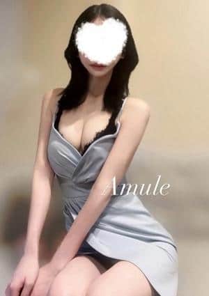Amule（アミュール） セラピスト あい