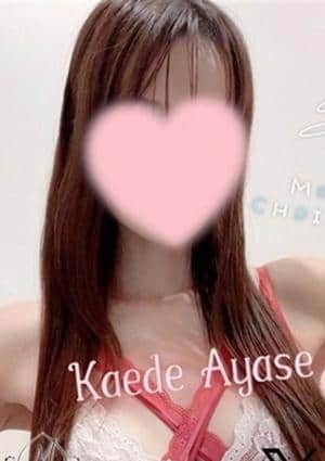 MoMo Spa（モモスパ） セラピスト 綾瀬 かえで
