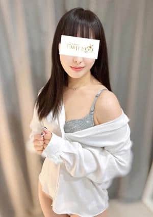 しおん