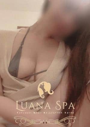 LUANA SPA（ルアナスパ） セラピスト ゆうか