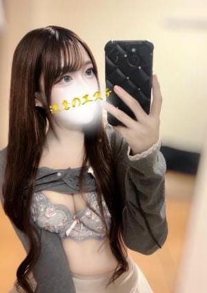 ゆの