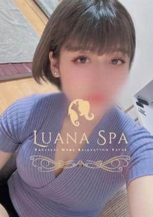 LUANA SPA（ルアナスパ） セラピスト ゆめ