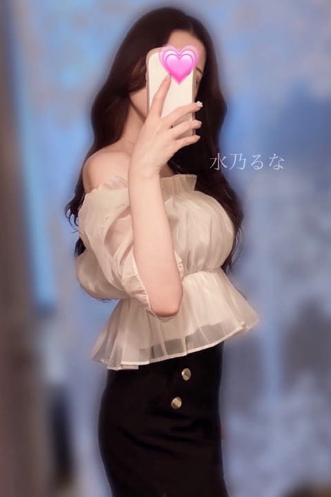 scrape_url:https://esthe-dulcis.com/images_staff/225/080610480520.jpeg