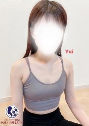 やさしいお姉さんスパ セラピスト 渡辺 ゆい