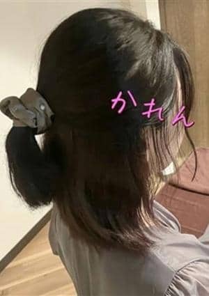 かれん