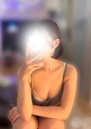 倉持
