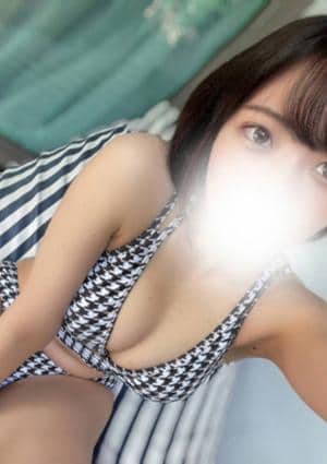 日菜子 -ひなこ-