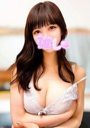 GOLD 川崎 セラピスト あやせ