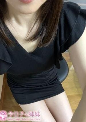りょう