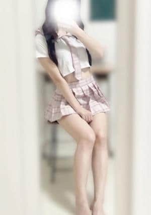 すず