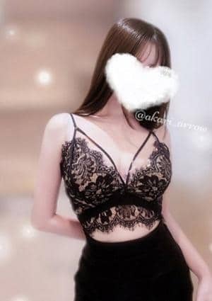 明凛