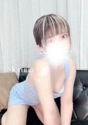 メルナ