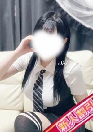 Sweet学園 セラピスト すい（新人割可）