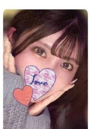 リュウの宅急便 セラピスト ユア