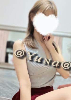 ゆな