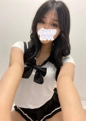 えま