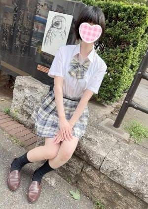 かなの