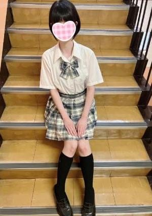 かなの