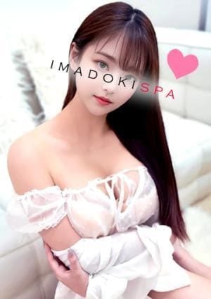 イマドキSPA セラピスト すず