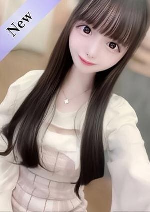 Aroma Levante（アロマレバンテ） セラピスト 深海あくあ