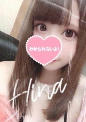 パタヤリゾート西川口 セラピスト 相川　ひな