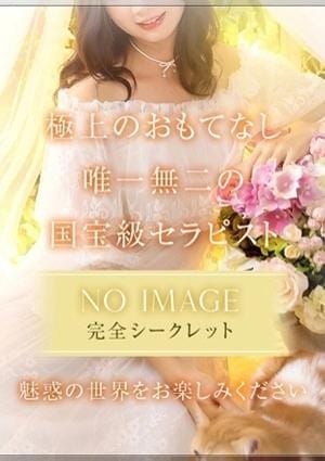 Perfume セラピスト 非公開1