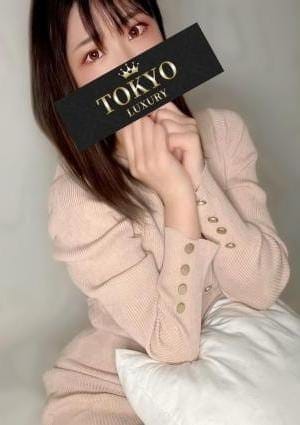 工藤