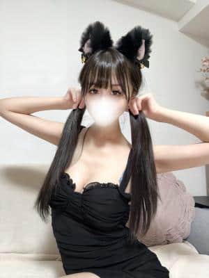 すみか