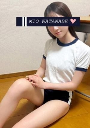 渡辺 美桜