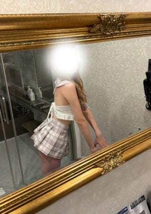 うか