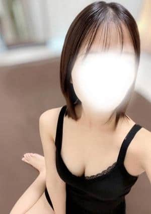 はるな