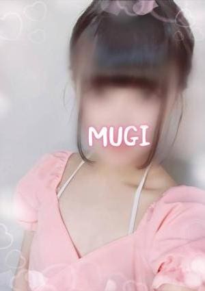 新人むぎ