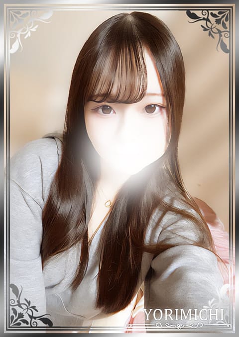 Yorimichi（よりみち） セラピスト 加藤なつ 21歳