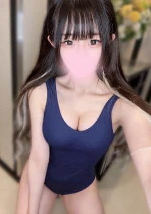 ねお