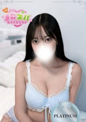 いお