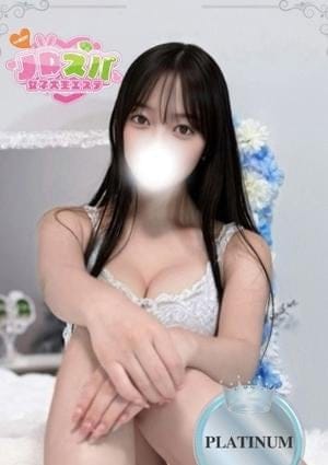 JDスパ〜女子大生エステ〜代々木上原 セラピスト いお